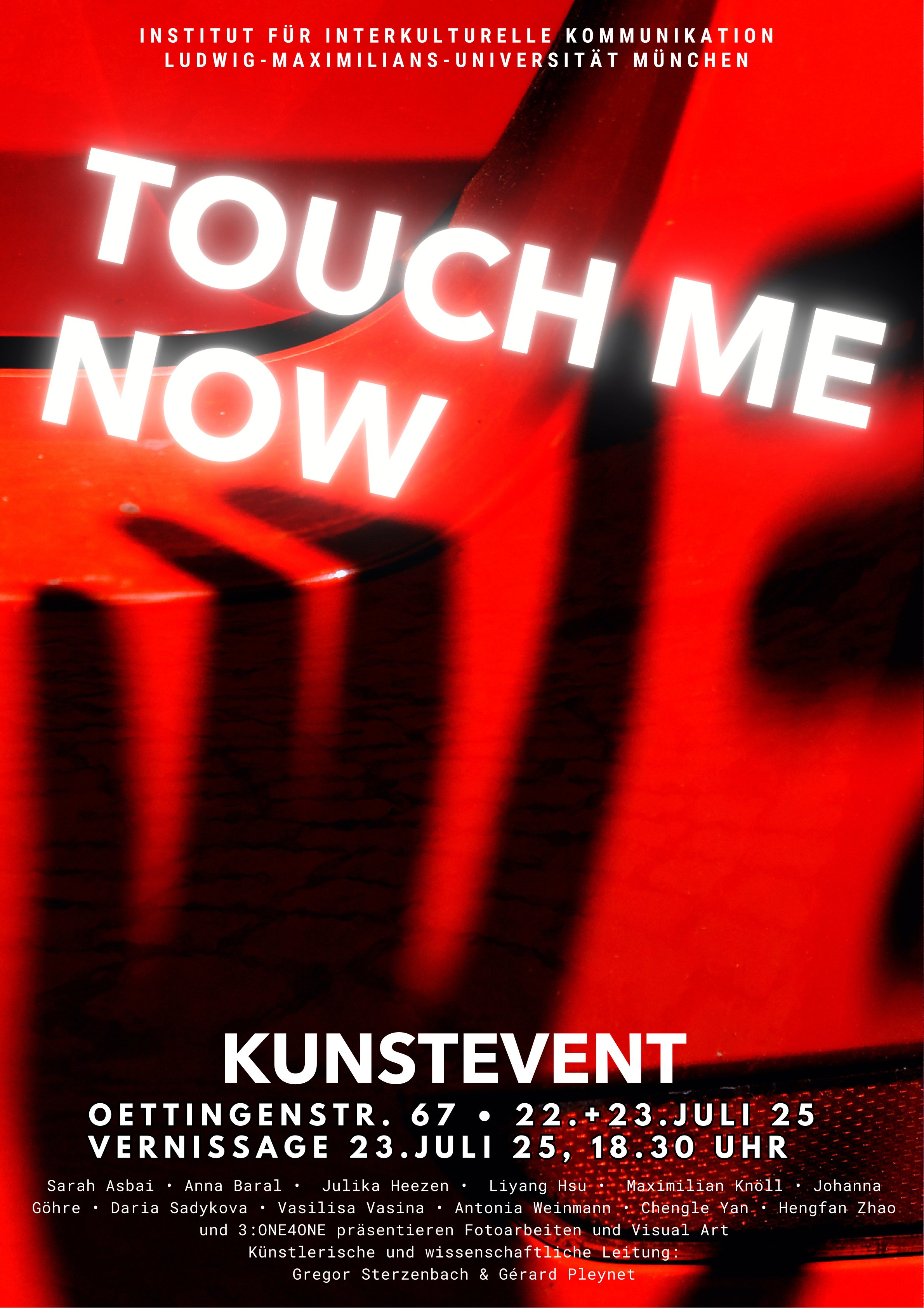 2025_07 Touch Me Now